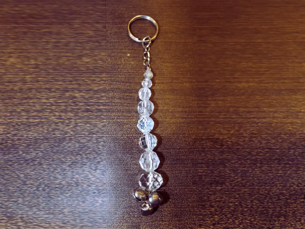 Keychain